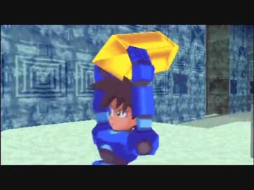 ロックマンDASH 鋼の冒険心 実況プレイ part5