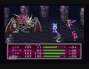 後輩とブレスオブファイア2を初見実況part37