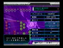 【DDR_EDIT】SUNKiSS♡DROP(UN_27) 【Unison】