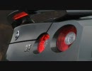 試乗インプレッション No.36　NISSAN GT-R　Part1