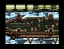 一番好きなＦＦシリーズＦＦ６を実況【最後クポ】