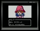 【実況プレイ】真・女神転生デビルチルドレン　黒の書・赤の書　part7