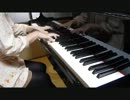 ロマンシングサガ　オープニングを弾いてみた♪