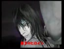【つんでれ】エロゲーと間違えそうなホラゲーパート3【零　眞紅の蝶】
