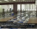 身体障害者がかたわ少女体験版を実況プレイpart2