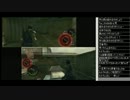 二人でバイオ5-2( *｀ω´)ヾ(*´皿｀*)ﾉももち＆チョコ配信 (2/2) 2012.9.24