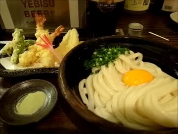 一泊二日 うどん４食の旅 in名古屋【一泊目】