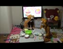 【ふぅきゃんとこなた】コリラックマケーキを作ってみた【2】