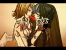 【歌ってみた♪】　秘蜜〜黒の誓い〜　【骨音アク】　