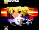 【PSP版TOD2】カイル一人旅（UNKNOWN）part10