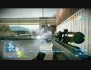 bnksとBF3 p4