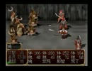 俺の屍を越えてゆけ 実録後藤戦史 Part4-3【実況】
