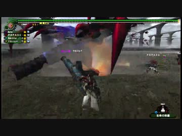 アンノウン覇種