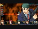 碧の軌跡ってRPGを楽しもうぜ　その170