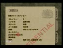 【007】ZAPPERな俺達の戦夜撃夜物語~コロシアン・ナイト~第一夜【実況】