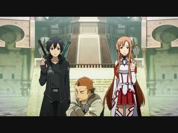 [MAD]12話にもキバオウさんがゴリ押しに行った[SAO]