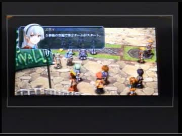 【PSVita】零の軌跡 Evolution チェイスバトルシーン+軌跡シリーズ新作情報!?