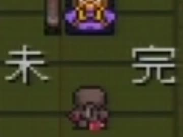 最狂に熱いRPG その名は LIVE A LIVE！！【初見実況】Part37
