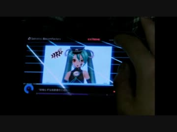【初音ミク -Project DIVA - f 】Sadistic.Music∞Factory【EXTREME】PERFECT