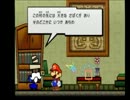 【実況】JDふたりでスーパーペーパーマリオマンマミーアpart3