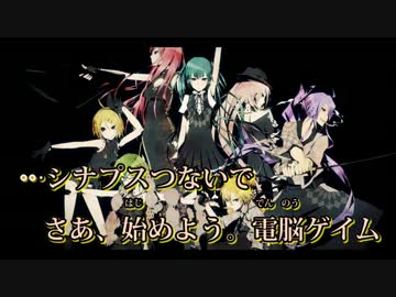 【ニコカラ】 東京電脳探偵団 【off Vocal コーラスあり】　色分け済み