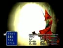 【実況】　FF9をプレイしタるやン　Part48 【ピータ】