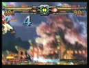 高田馬場ミカド GGXX AC＋R 9月24日 動画撮り対戦会　ニート（BR)ガチ その2