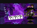 【Minecraft】 ニートが犬と魔法世界で暮らす Part3 【ゆっくり実況】