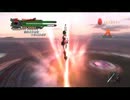 DMC4レディーをゆうかりん風にしてみた
