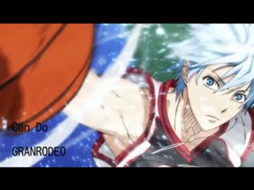 黒子のバスケ作業用BGM