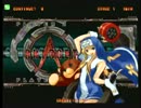 高田馬場ミカド GGXX AC＋R 9月24日 動画撮り対戦会　ニート（BR)ガチ その3