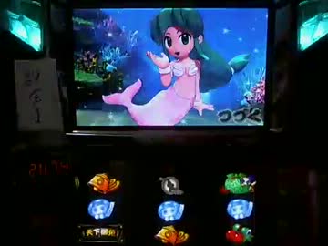 【実動】パチスロがんばれゴエモン　コイン不要機　メダル付　送料込み コナミアミューズメント 商品・サービス情報 | 機種アーカイブ