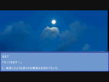 真・先輩のお話先輩.mp4