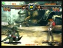 高田馬場ミカド GGXX AC＋R 9月24日 動画撮り対戦会　 その1