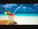Bossa & Jazz Music - Poker Face (Marcela Mangabeira)