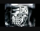 没27