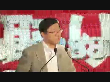 9/24 【自民党総裁選挙2012】 ​次世代型公開討論会 ＠ニコフ​ァーレ】2/2