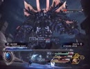 なんだか実況　FF13-2　第52話
