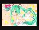 【初音ミク】初恋マスター【オリジナル曲を作ったよ】