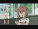 奈良県を巡る車載(？)Part71-3　【奈良県突入】
