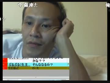 熱烈なファンから電凸を受け、なにやら覚悟を決める先輩