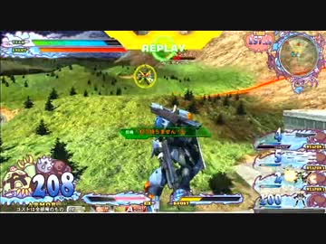 【ガンダムX】こんな物はサテライトキャノンだ！【アサルトシュラウド】