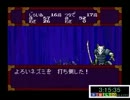 ５０本目のＲＴＡ　天外魔境ＺＩＲＩＡ　ダンジョウ編　中半