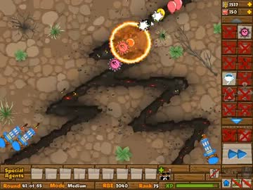 BTD5 9/25 DC