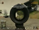 Battlefield Play4Free SHARQI QBB-95プレイ