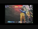 UNI　NASA対戦動画　メルカヴァVSセト　2