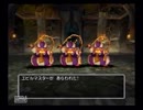 【家族そして結束へ】ドラゴンクエスト５実況プレイ【31】