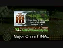 【AoE3】第10回 AJCカップ メジャー決勝 bisco vs インキャ 1