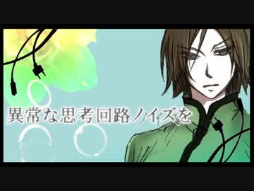 【BASARALOID】毛利様が愛して欲しいらしい：ジッタードール＆シザーハンズ