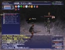 【作業用RPG?】 FF11 第33夜-2 【実況】83